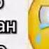 Пайгамбарыбыз Мухаммад с а вдын баласы жөнүндө кайгылуу окуя