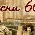 Ничего не вижу Из т C Новогодний календарь