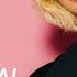 NCT DREAM My First And Last Official Instrumental