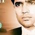 Woh Sham Kuchh Ajeeb Thi With Lyrics व श म क छ अज ब क ब ल Kishore Kumar Khamoshi HD Song