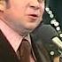Юрий Богатиков Не остуди своё сердце сынок 1976 год