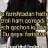ISLOMIY YIGITdan Diniy Savol Motivation Musulmon Din Rek Musofir Maruzalar Domla Maruzalar