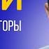 Почему так важно не позорить других публично Недельная глава Ваешев Урок 1 Вадим Рабинович
