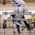 HIP HOP DANCE УЧИМ ДВИЖЕНИЕ НОГАМИ ШКОЛА ТАНЦЕВ РЕУТОВ Шафл танец Shuffle Dance Tutorial