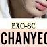 EXO SC Nothin CHANYEOL Solo Official Lyrics