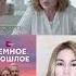 сериал ТЕМНОЕ ПРОШЛОЕ коротко о фильме