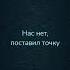 Одна Адлин Килджо рекомендации Музыка ShadowDoors Легенда Рекипж сигмастайл рек сигма я