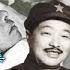 字幕版 禁忌史話 回首文革16 周恩來害過誰保過誰