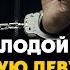 В Астане молодой человек убил бывшую девушку и ранил её брата 23 06 2025