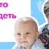 3 признака того что ребенок начал сидеть самостоятельно