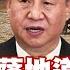SUB 以軍陷加薩地道陷阱 陸四千億大單贏麻了 新聞大白話 Tvbstalk 20231013 字幕版