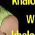 Cheba Warda Charlomonti Live Khalouni W Khalouh Tik Tok