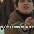 You Missed This In The Kite Runner