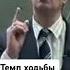 Психология лекции