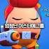 99회 플레이 미친 퀘스트 직접 깨봤습니다 Shorts