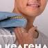 Жарасхан Төлебай Ауылыңа бір келгенде