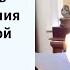 Как разработать порядок обучения мерам пожарной безопасности