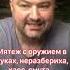 ПРИГОЖИН РОСТОВ НА ДОНУ Мятеж с оружием в руках неразбериха хаос смута