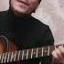 Rustam Gitarist Balki Bir Kun Рустам гитарист Балки бир кун