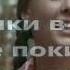 ах картошка