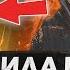 КАК Я ПОПАЛА В СЕКТУ КОТОРАЯ МАСКИРОВАЛАСЬ ПОД РПЦ Как попадают под влияние тоталитарных лидеров