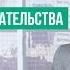 Новости законодательства 13 05 2014