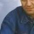 Pashik Poghosyan Guce Du El Indz Nman