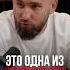 Привычка которая может изменить жизнь