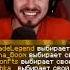 МАЙНКРАФТ НО ПОБЕДИТЕЛЬ ОТВЕЧАЕТ ЧЕСТНО EdisonPts Minecraft майнкрафт эдисон Edisonpts Bbg