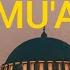 Surah Al Jumu Ah Tafsiri Ya Quran Kwa Kiswahili