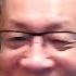 人民日报深挖 李党 10架军机穿越台海中线 团派大佬退休后10年被抓