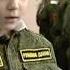 Кадеты Барнаула