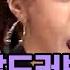 그루브까지 제시 똑닮은 쎈 언니 리듬을 그냥 갖고 노는데 보컬 랩 댄스 모두 가능한 역대급 실력자 다시보는 너의목소리가보여2 Diggle