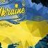 Future G House M Boy Welcome To Ukraine Original Mix 2022