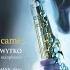 Bernhard Heiden Sonata For E Flat Saxophone And Piano III Adagio Presto