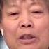 貿易戰會變成熱戰嗎 習近平會被嚇住 特朗普威脅不讓步就再加50 想點連線
