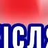Вотум недоверия в Совете Фракций как преодолеть конфликт Чёрная ночь