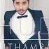 The Most Emotional Song Khuda By Haitham Mohammad Rafi