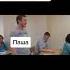 послал учителя