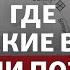 ВСУ отбросили оккупантов на нескольких направлениях будет больше Радио Донбасс Реалии