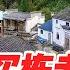 只要10到30万一栋 买栋老房子定居黄山 无论是养老还是开民宿 都是绝了 到黄山也很近 车子直通村口 好多外地人已经入手 下集