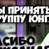 Мошенники зеки делают права на водный транспорт