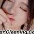 ASMR 恩七不甜超快速掏耳合集 直升机 无水分 丨ASMR Enqi Extremely Fast Ear Cleaning Compilation Helicopter