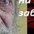 Стих до слёз СЫНОК НА ПАСХУ ЗАБЕРИ МЕНЯ читает НАДЕЖДА ФЕСАЙ Стихотворение Галины Пятисотских