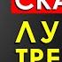 Вот Что Произойдет с Вашим Телом от Скакалки Каждый День Поразительно
