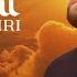Armend Beqiri DURIMI Sabr I الصبر