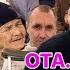 КАРИЯЛАР УЙДАГИ ОТА ОНАЛАР 145 ТА БУЛАРНИ НОЛАСИНИ ЭШТИНГ ДУНЁНИ ЛАРЗАГА СОЛАДИ