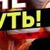 FixRussianYouTube и СПАСИБО ВСЕМ