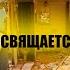 Это видео посвящается тем кто говорил что у меня нихрена не выйдет так вот у меня нихрена не выш