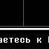 UNDERTALE пацифист жаркоземье 1